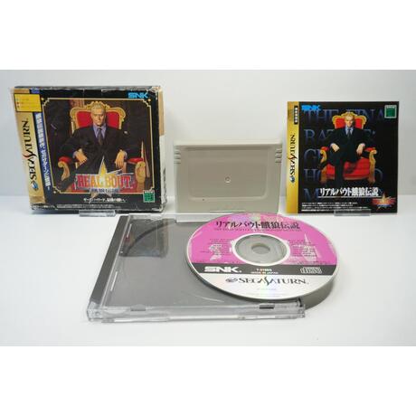 Real Bout Garou Densetsu (w/1MB RAM Cart)