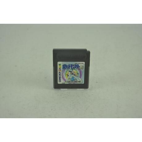 Pokemon Silver JPN