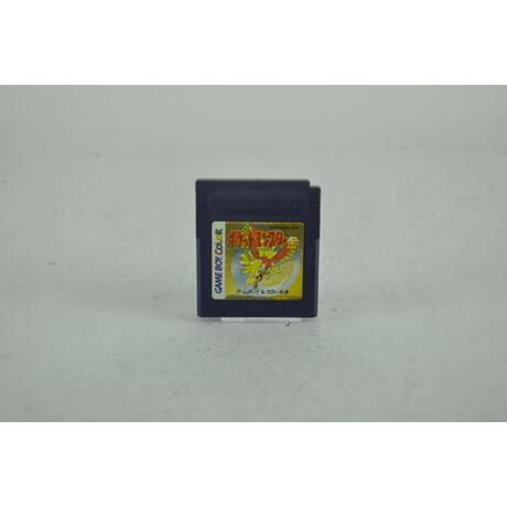 Pokemon Gold JPN