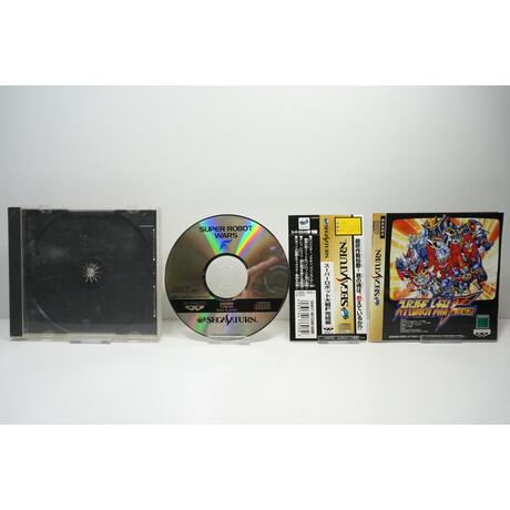 Super Robot Taisen F: Kanketsuhen