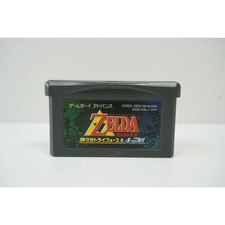 GBA Legend of Zelda: Triforce & 4 Swords JPN