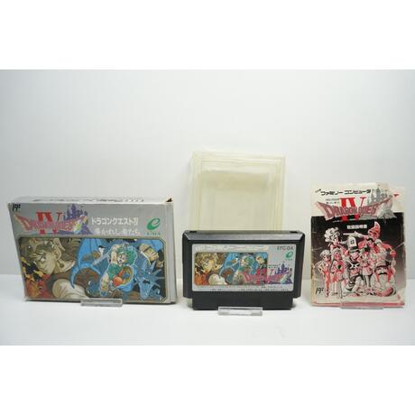 Dragon Quest IV: Michibikareshi Monotachi