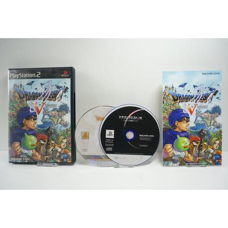 Dragon Quest V: Tenkuu no Hanayome