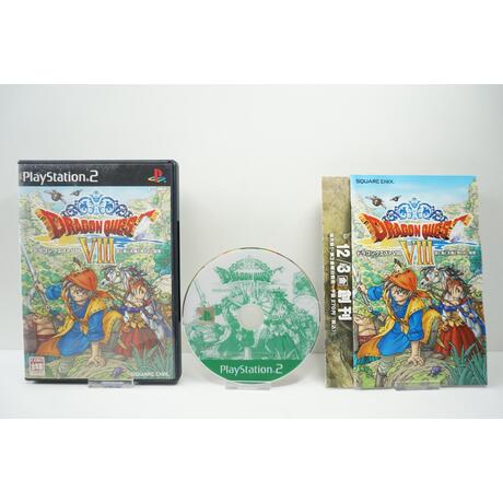 Dragon Quest VIII: Sora to Umi to Daichi to Norowareshi Himegimi