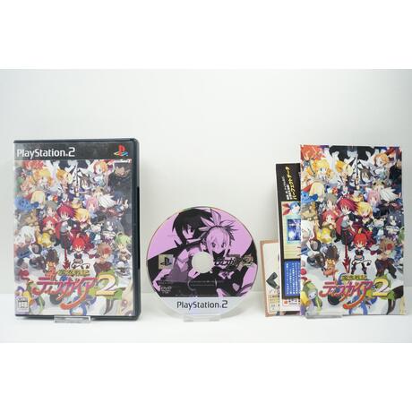 Makai Senki Disgaea 2
