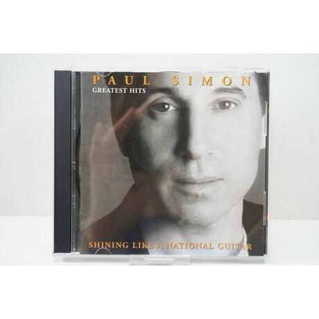 Paul Simon: Shining Like A National Guitar