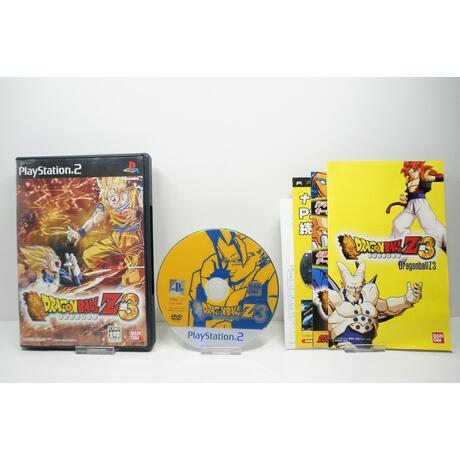 Dragon Ball Z 3 JPN