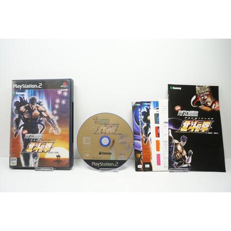 Jissen Pachi-Slot Hisshouhou! Pachi-Slot Hokuto no Ken JPN