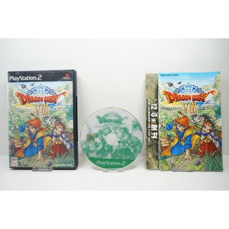 Dragon Quest VIII: Sora to Umi to Daichi to Norowareshi Himegimi JPN
