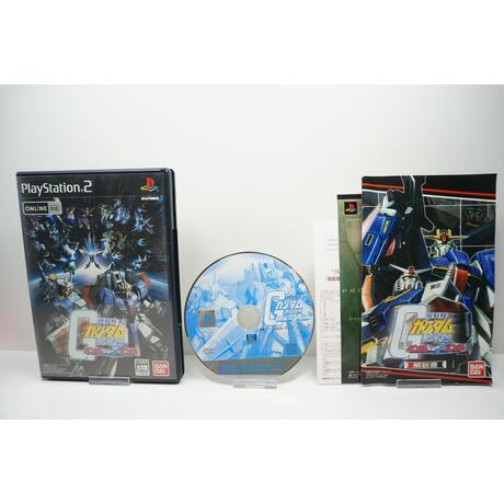 Kidou Senshi Gundam: Gundam vs. Z Gundam JPN