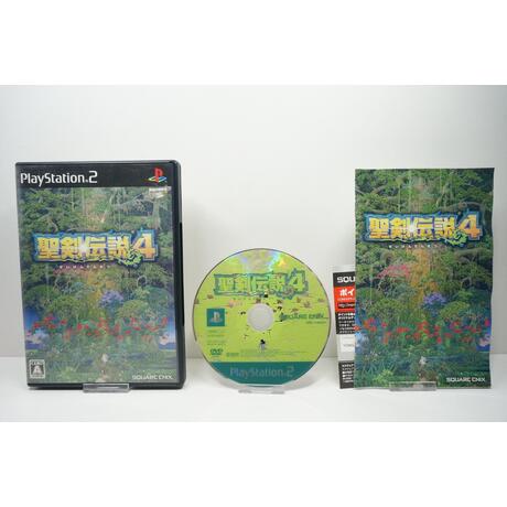 Seiken Densetsu 4 JPN