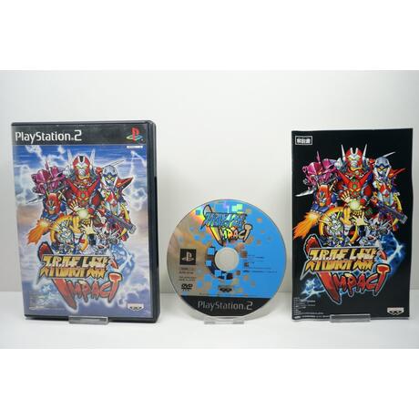 Super Robot Taisen Impact JPN