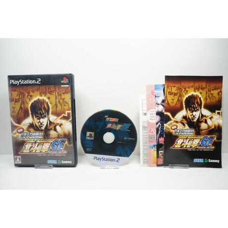 Jissen Pachi-Slot Hisshouhou! Pachi-Slot Hokuto no Ken SE JPN