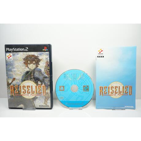 Reiselied: Ephemeral Fantasia JPN