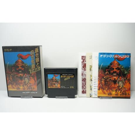 Aoki Ookami to Shiroki Mejika: Genghis Khan JPN