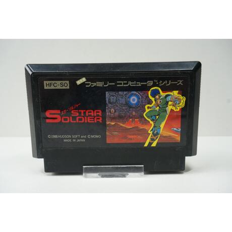 Star Soldier JPN