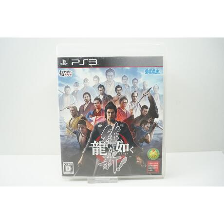 Ryu ga Gotoku: Ishin! JPN