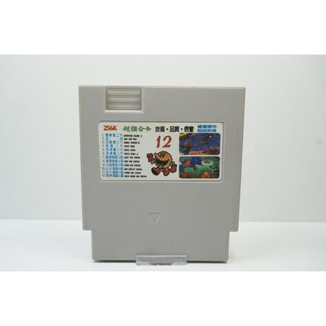 12-in-1 JPN