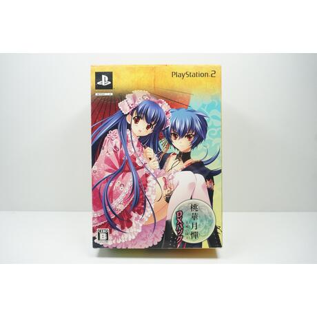 Touka Gettan: Koufuu no Ryouou (DX Pack) JPN
