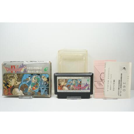 Dragon Quest IV: Michibikareshi Monotachi JPN