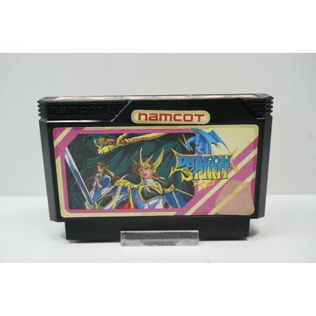 Dragon Spirit: Aratanaru Densetsu JPN