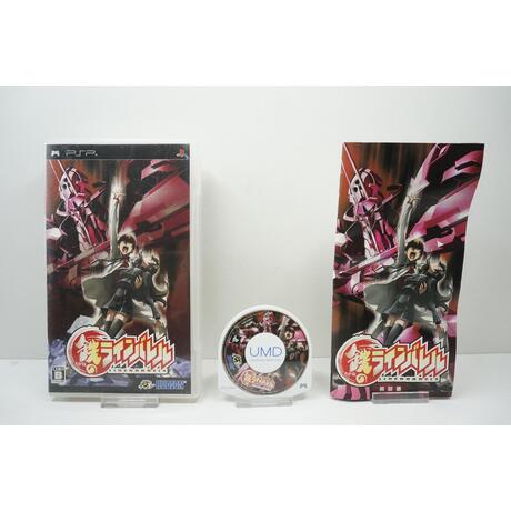 Kurogane no Linebarrels JPN