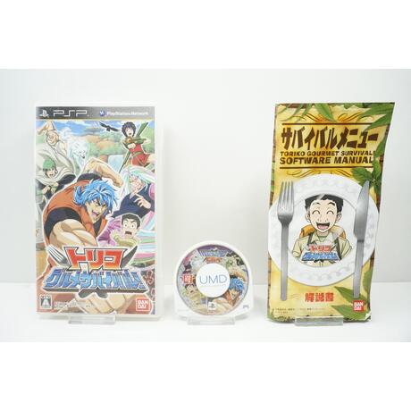 Toriko: Gourmet Survival! JPN