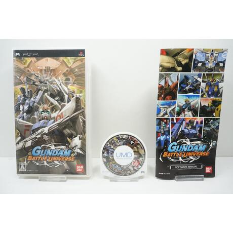 Gundam Battle Universe JPN