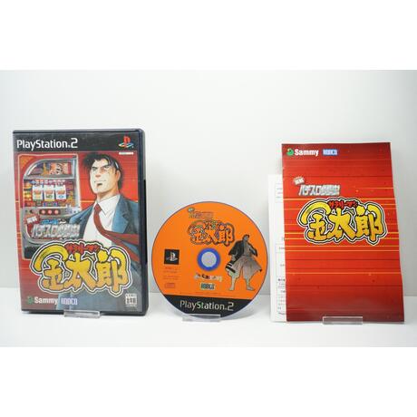 Jissen Pachi-Slot Hisshouhou! Salaryman Kintarou JPN