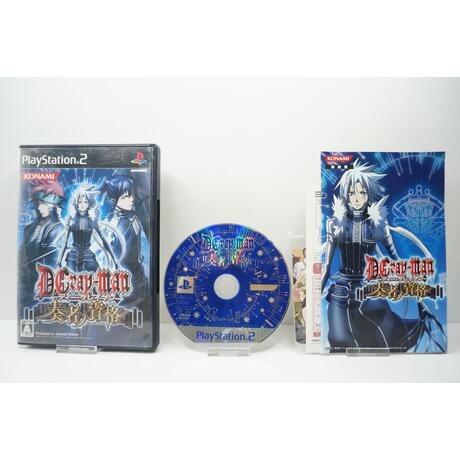 D.Gray-man: Sousha no Shikaku JPN
