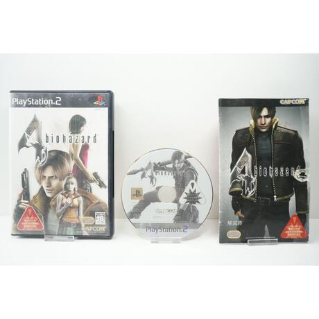 BioHazard 4 JPN