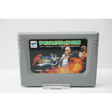 Saturn Backup Memory The King of Fighters '95 JPN
