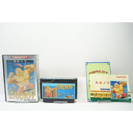 Karnov JPN