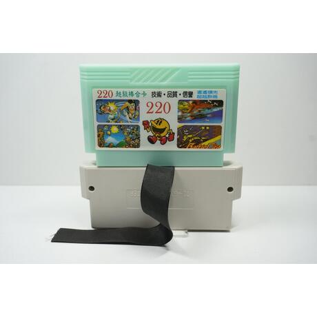 Convertor With Multicart