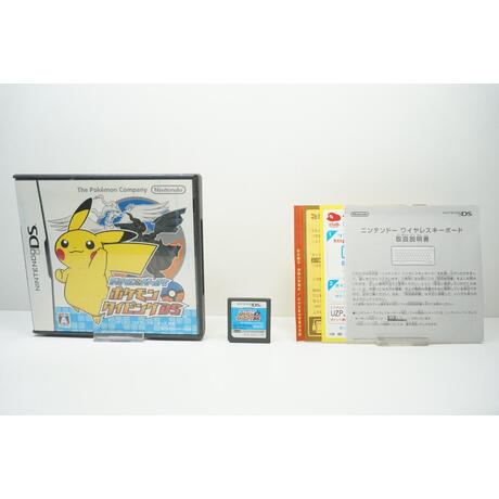 Battle & Get! Pokemon Typing DS JPN