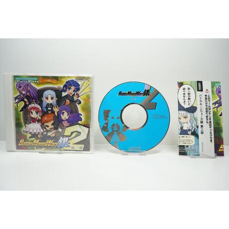 Battle Moon Wars JPN