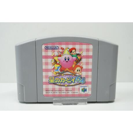 Hoshi no Kirby 64 JPN