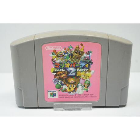 Mario Party 2 JPN