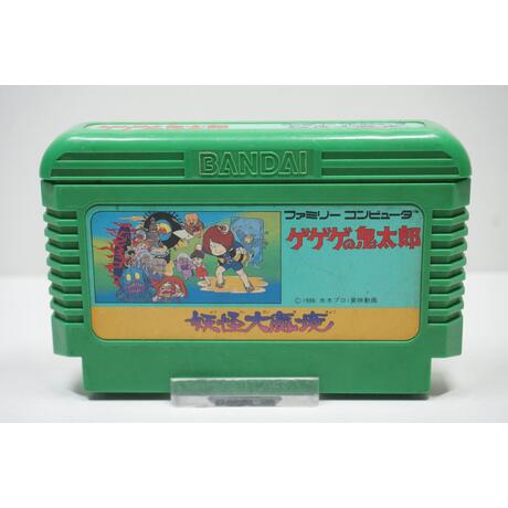 Gegege no Kitaro: Youkai Daimakyou JPN