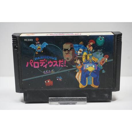 Parodius Da! JPN