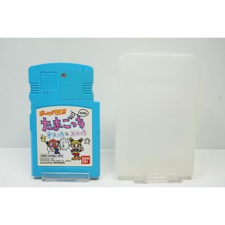 Game de Hakken!! Tamagotchi Osucchi to Mesucchi JPN