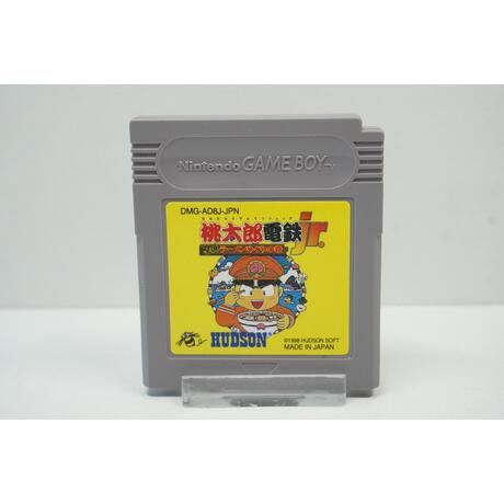 Momotarou Dentetsu Jr. - Zenkoku Ramen Meguri no Maki JPN