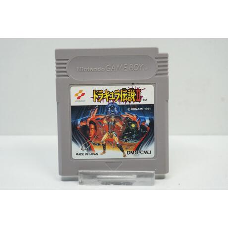 Dracula Densetsu II JPN