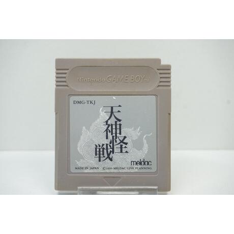 Tenjin Kaisen JPN