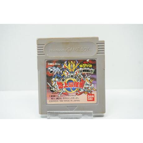SD Gundam: SD Sengokuden 3: Chijou Saikyouhen JPN