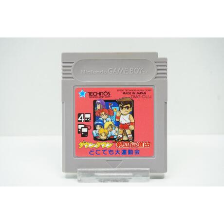 Downtown Nekketsu Koushinkyoku: Dokodemo Daiundoukai JPN