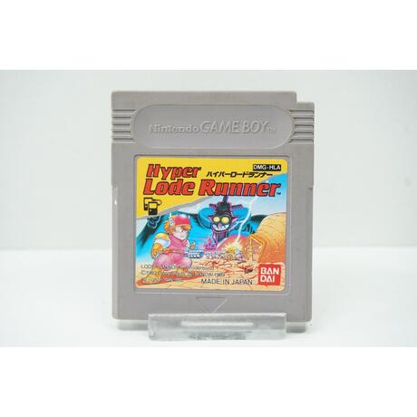 Hyper Lode Runner JPN