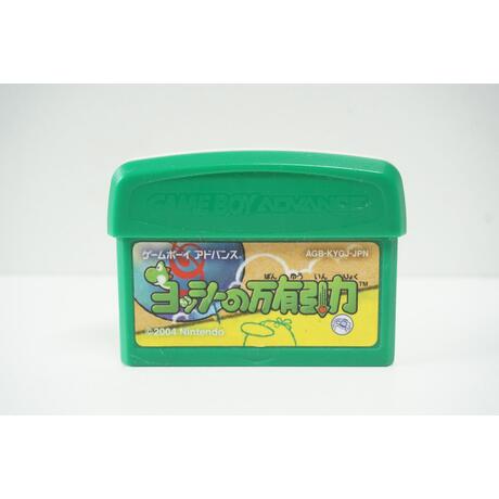 Yoshi no Banyuu Inryoku JPN