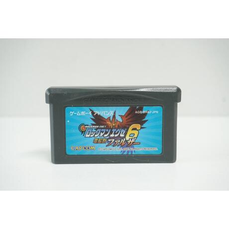 RockMan EXE 6: Dennoujuu Faltzer JPN