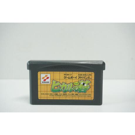 Hikaru no Go JPN